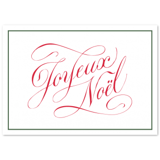 Weihnachtskarten mit Foto "Joyeux Noel" (Klappkarten)