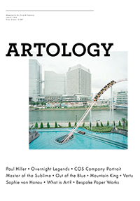 Artology January 2014